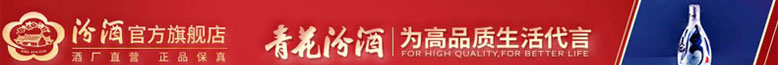 中国食品安全网
